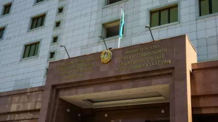 Разделить министерство труда и соцзащиты на два ведомства предложили в Казахстане