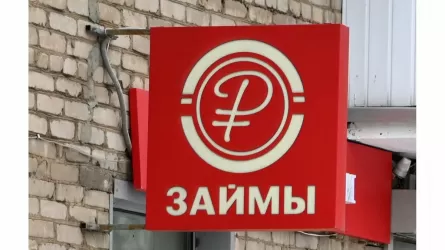 В России стали запрашивать рекордные суммы микрозаймов