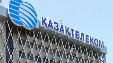 «Қазақтелеком» бірқатар сайтқа шетелден жаппай DDOS шабуыл жасалғанын растады