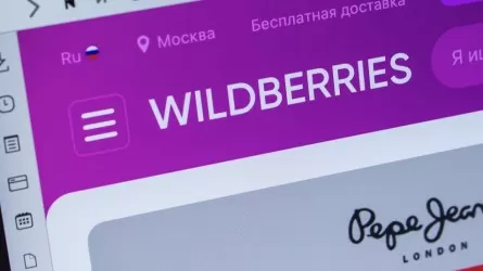 Қазақстанда Wildberries-ге қатысты дау туындады