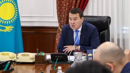 Смаилов дал госорганам поручения по демонополизации экономики Казахстана