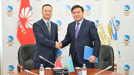 ҚТЖ и Huawei подписали Соглашение о стратегическом сотрудничестве