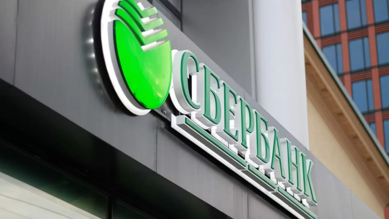 Стало известно, как будет называться Сбербанк Казахстан после ребрендинга