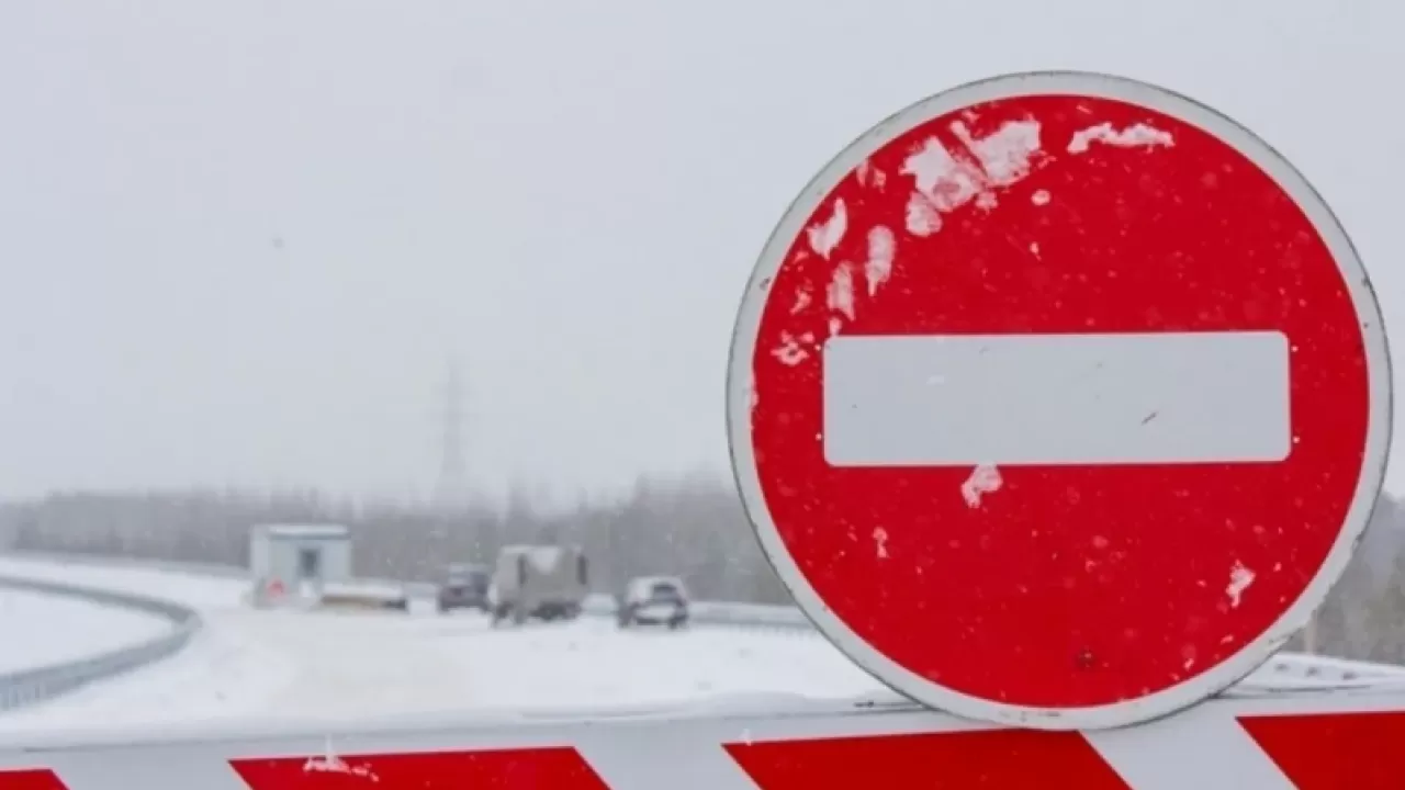 43 градусқа дейін аяз болады: жолға шыққандарға айыппұл салынады  