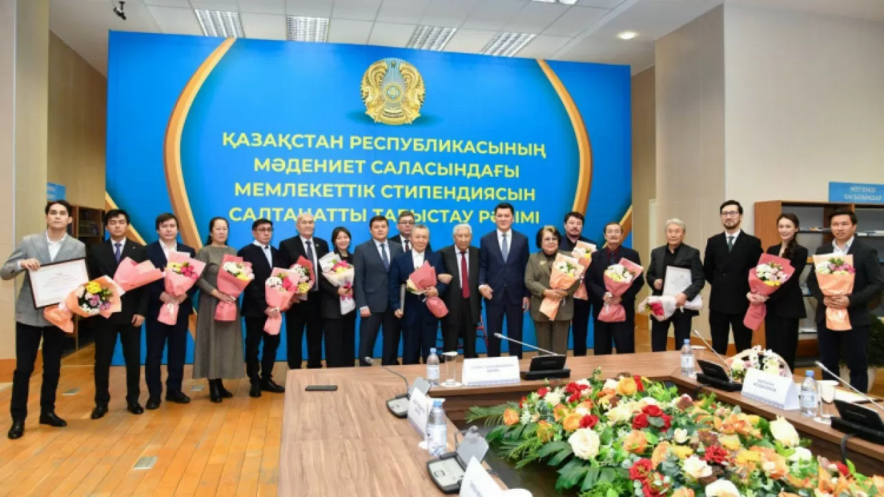 75 казахстанцев стали обладателями госстипендии в области культуры