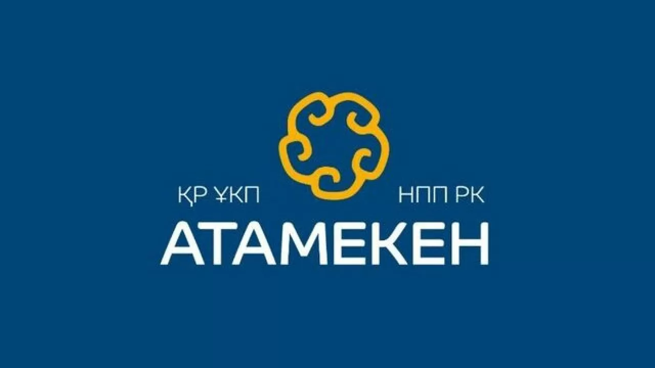 Kazakhstan National Chamber of Entrepreneurs Reports on Country’s Business Activity