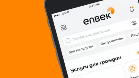 12 мыңнан аса адам «Enbek» қосымшасын жүктеді