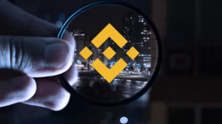 Binance метаверс жобасын іске қосуды жоспарлап отыр