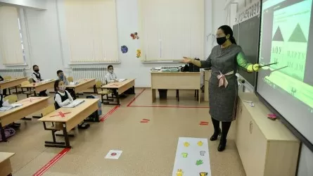 Оқу-ағарту министрлігінің жаңа жобасы