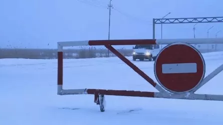 Жолдардың жабылуы: полицияға бағынбағандар жазаланады