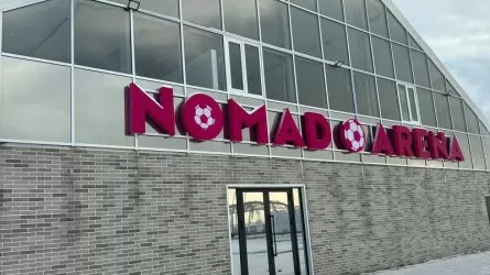 Қарағандыда NOMAD ARENA спорт кешені ашылды