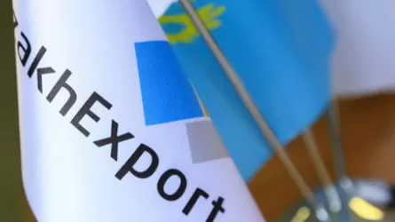 Былтыр «KazakhExport» отандық экспорттаушыларға 259,1 млрд теңгеге қолдау көрсетті