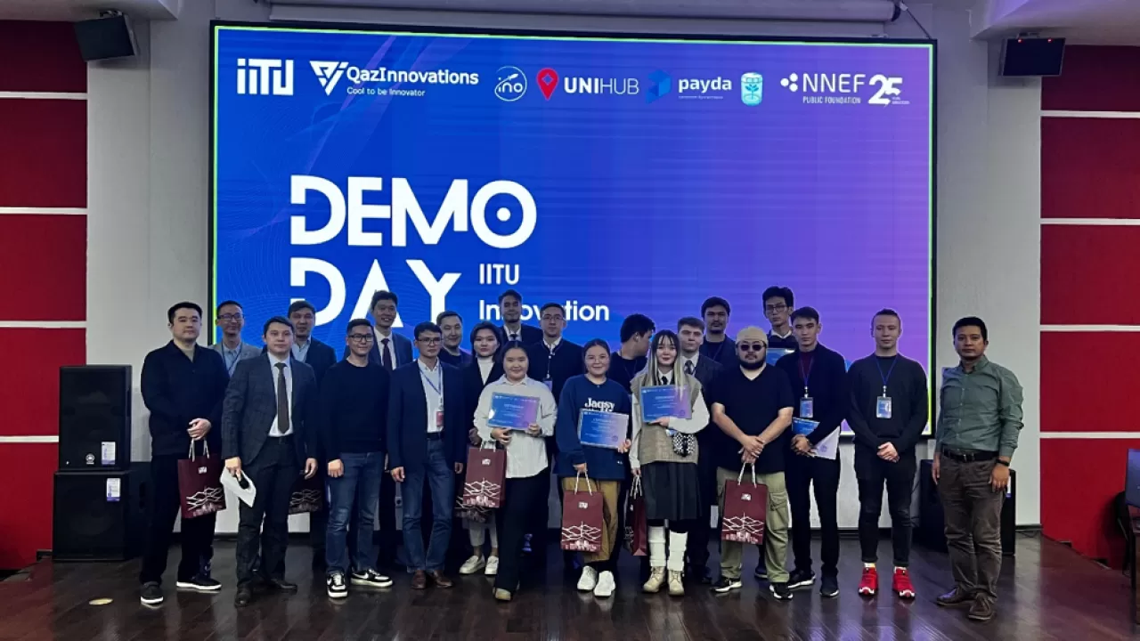 Demo Day 02/23 стартаперлерге жаңа мүмкіндік сыйлады