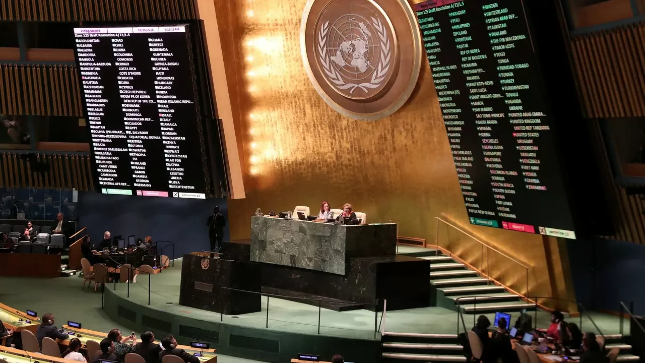 Генассамблея ООН приняла резолюцию о прекращении огня в Газе