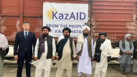 Казахстан направил гуманитарную помощь в Афганистан