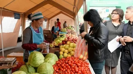 Демалыс күндері Алматыда ауыл шаруашылығы жәрмеңкесі өтеді