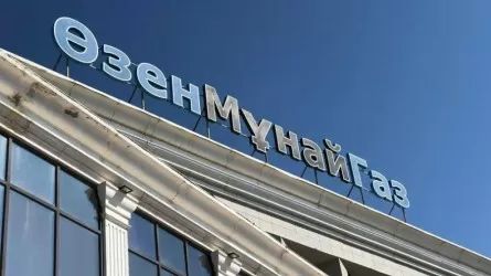 Қызметкерлерден пара алған “Өзенмұнайгаздың” кәсіподақ төрағасы сотталды