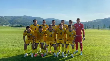 Қазақстан U-19 құрамасы Еуропа чемпионатының іріктеу турниріне қатысады