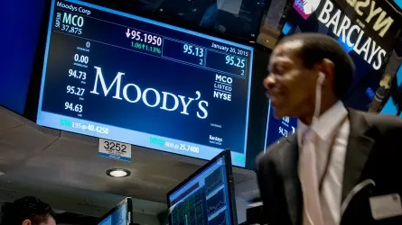 Moody's Израильдің рейтингін төмендетуі мүмкін 