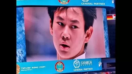 Астанада Denis Ten Memorial Challenge 2023 халықаралық турнирі өтті