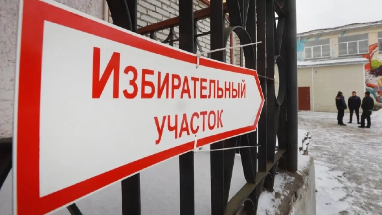Выборы президента РФ могут быть назначены на 17 марта 2024 года
