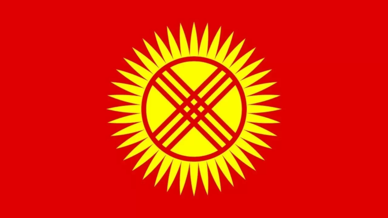 Правительство Кыргызстана одобрило изменение флага страны