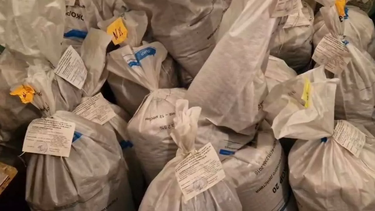 Более 700 кг наркотиков сожгли в Павлодарской области 