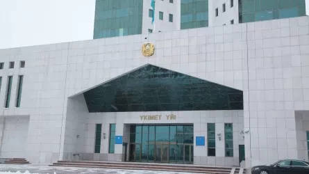 Из казахстанского плана приватизации хотят исключить более 20 организаций 