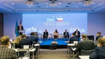 Kazakhstan and the Czech Republic Discussed Issues of Investment Cooperation