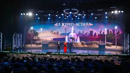 Астанада елорданы көшіру күніне арналған ауқымды концерт өтті 