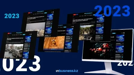 2023 год в материалах inbusiness.kz: февраль