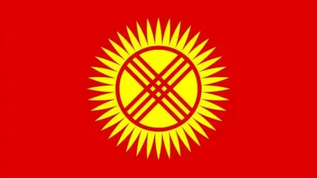 Қырғызстан парламенті мемлекеттік туды өзгертуге дауыс берді 