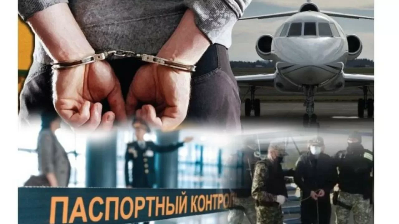 Бас прокуратура: Былтыр 80-нен астам қылмыскер шетелге экстрадицияланды