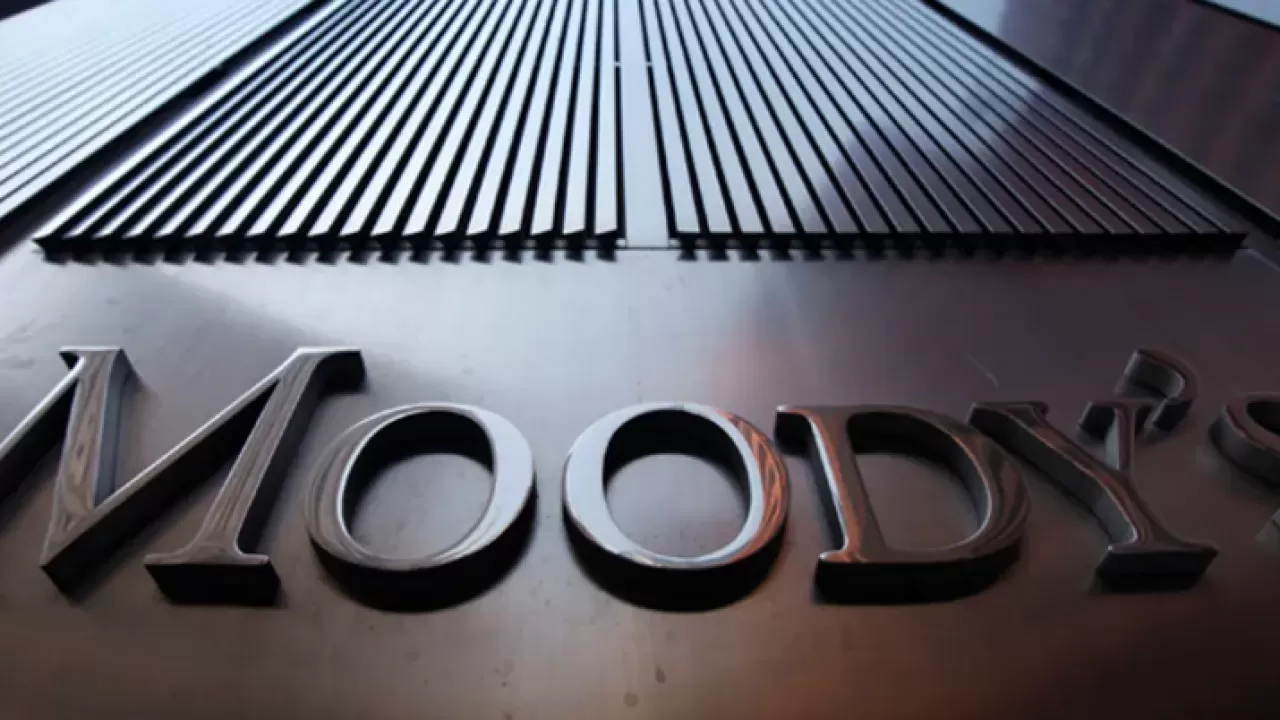 Казахстанский ФРП получил от Moody's рейтинг "Ba2"