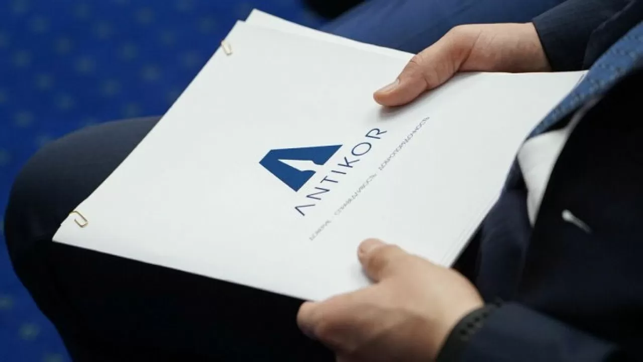 Антикор: Денсаулық сақтау министрлігіне қарасты департамент қызметкерлері пара алды деген күдікке ілінді