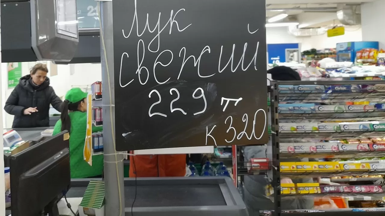 В Актобе продолжают дорожать социально значимые продукты питания