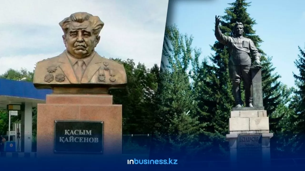 Өскемен әкімдігі Киров ескерткішінің орнына Қ.Қайсеновтің ескерткішін орнатуға қаржы таппай отыр