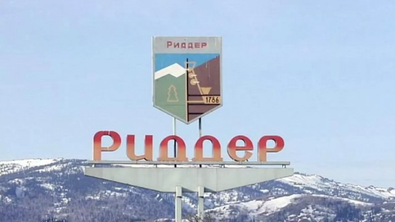 Риддерде техногендік сипаттағы ТЖ режимі алынып тасталмақ