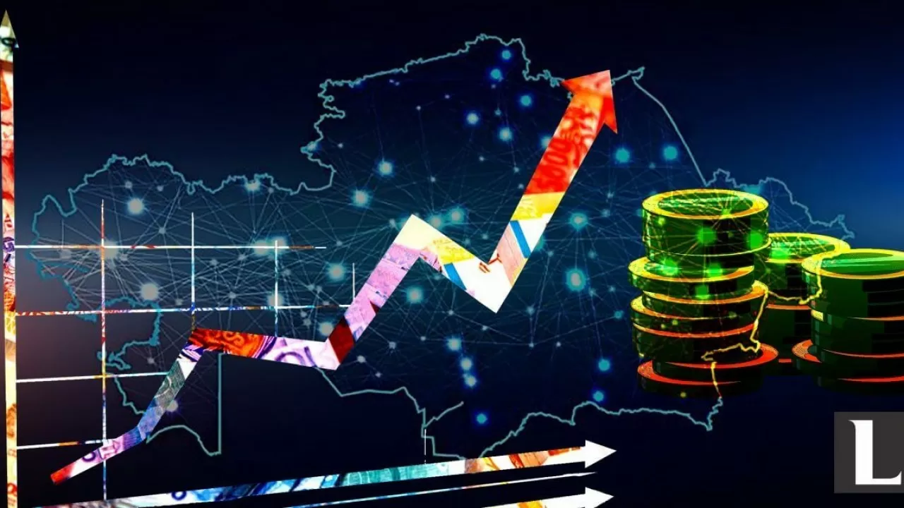 2023 жылы инфляция 9-12% шегінде қалыптасады –ҰБ