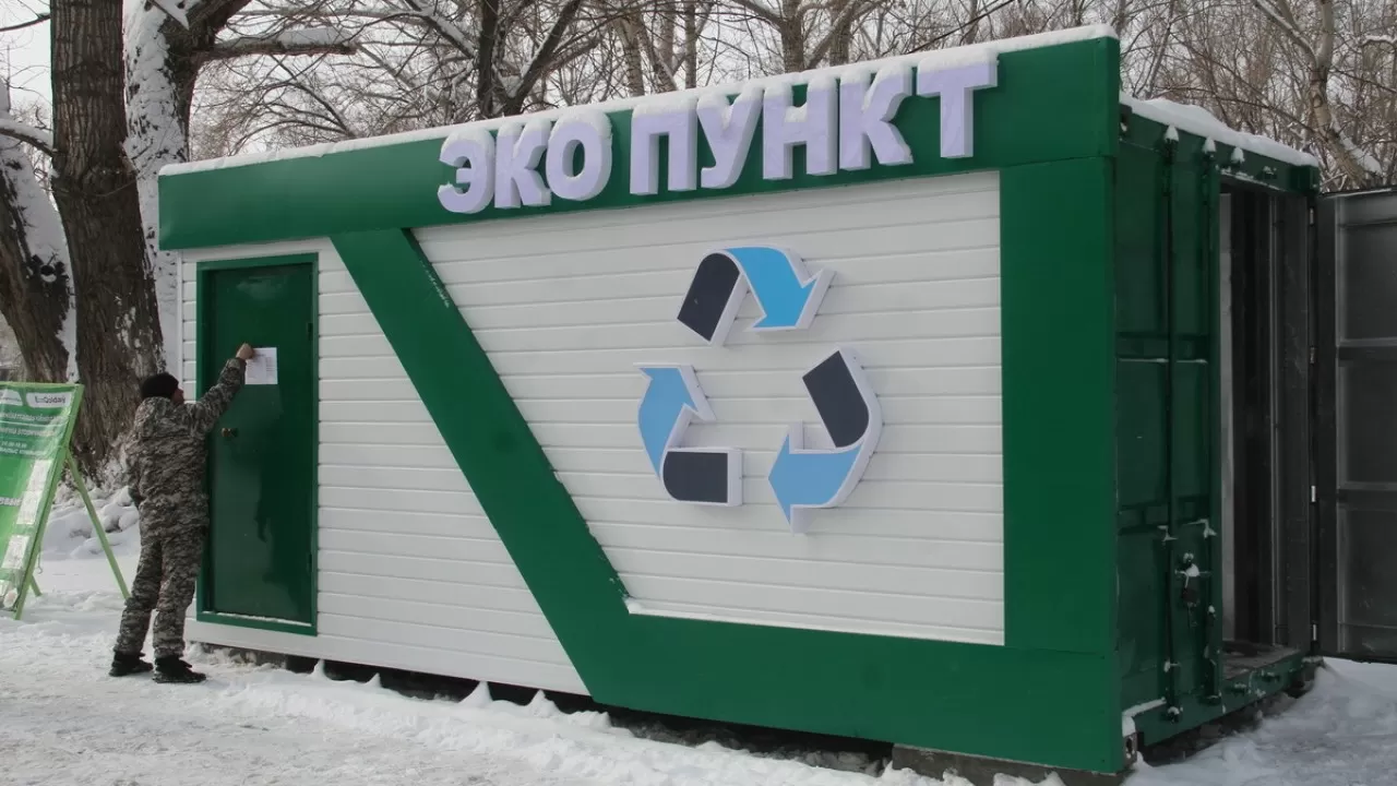 Өскеменде қатты тұрмыстық қалдықтарды қабылдайтын пункт ашылды