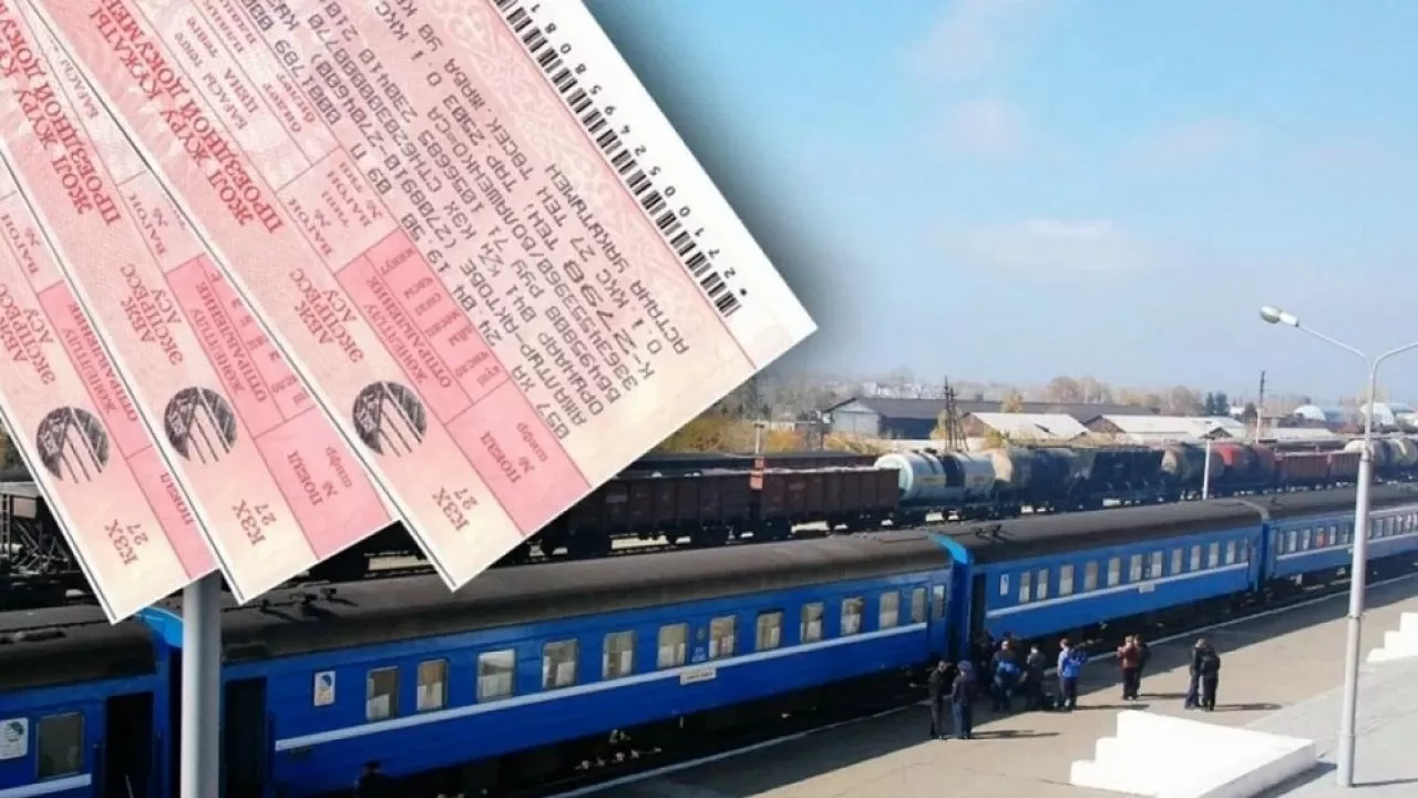 50% скидки на ж/д билеты объявила КТЖ