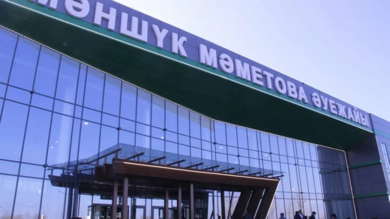 Надо разобраться – Алтай Кульгинов про аэропорт Уральска