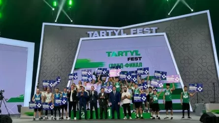 Елордада Tartyl Fest турнирі өтті