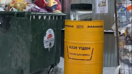 Нан болса, жем де болады