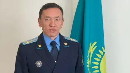Назначен начальник департамента внутренних расследований Генпрокуратуры РК  