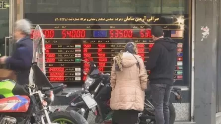Иран валютасы құнсызданды