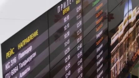 Астана әуежайында әуе рейстерінің ұшу кестесі өзгереді