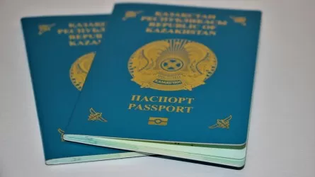 В Казахстане собираются в 2 раза снизить госпошлины на детские паспорта