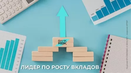 Bank RBK занял первое место по динамике роста депозитов