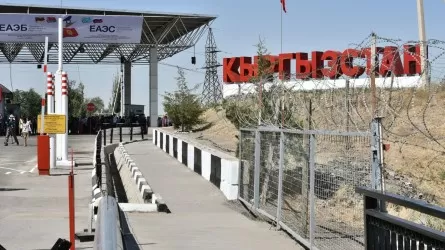 Казахстан и Кыргызстан урегулируют работу пограничных представителей